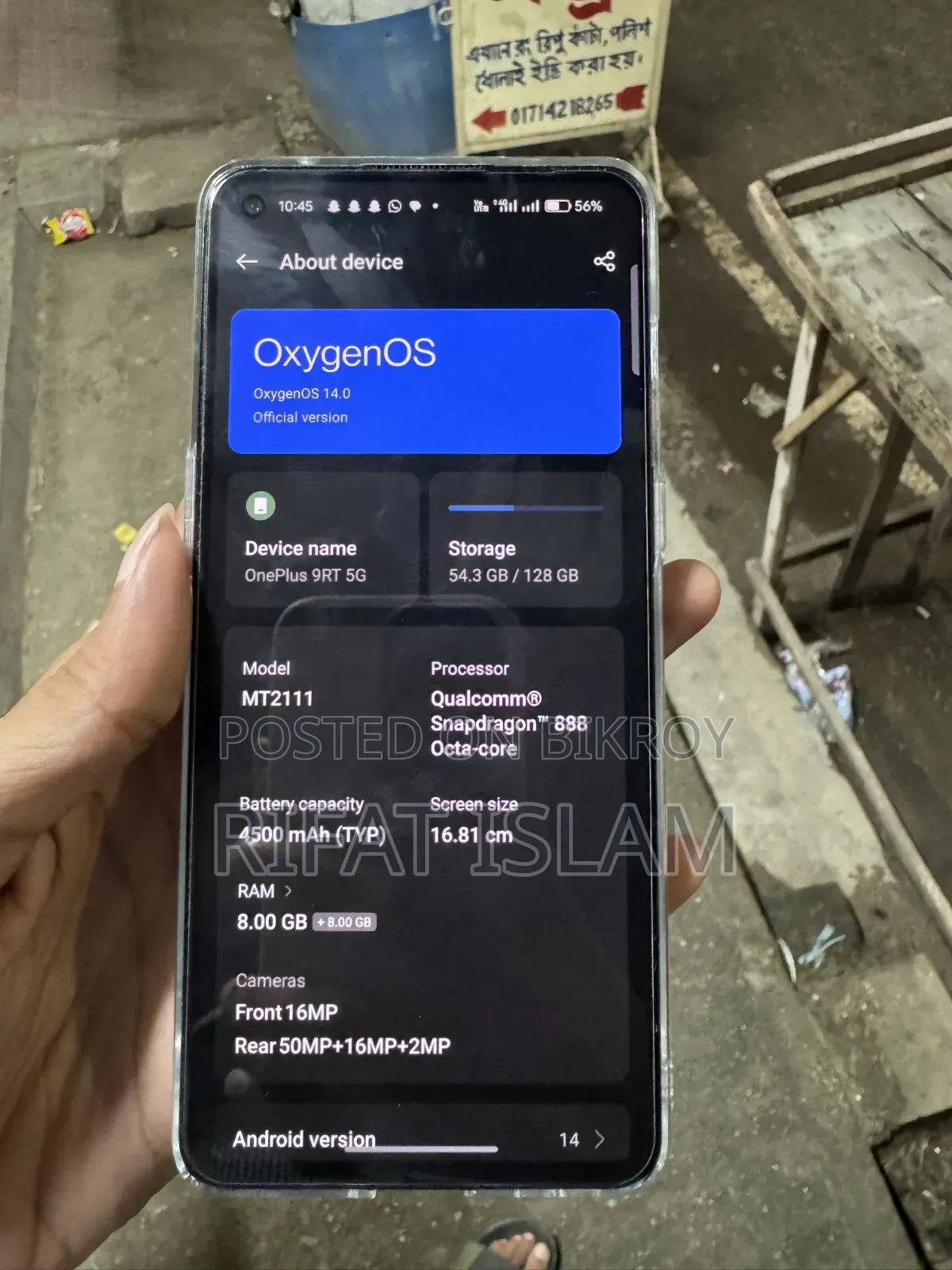 OnePlus 9RT 5G 128 GB Blue