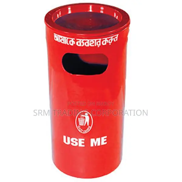 Gazi GRWB-10 60 Litter Wastebin