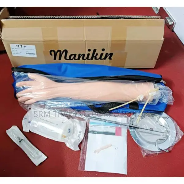 Injectable Training Arm Package