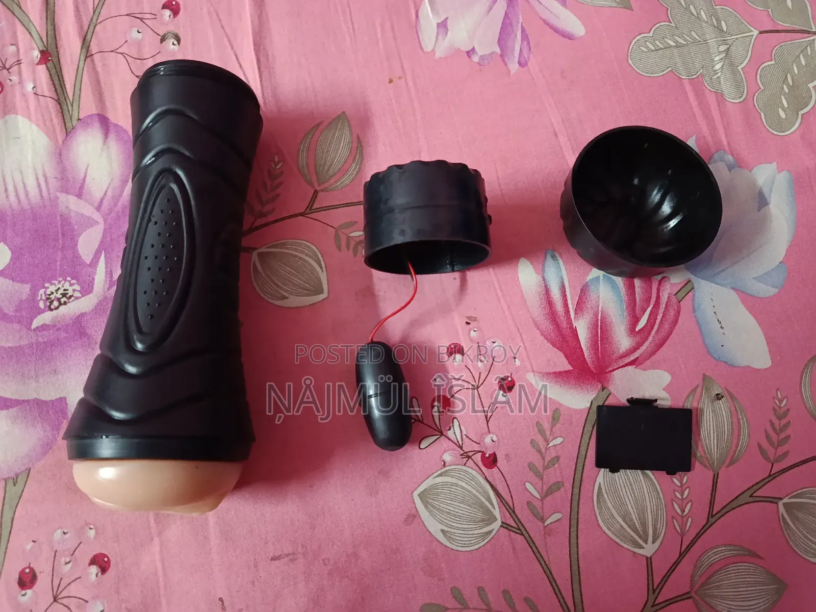 মাস্টারবেশন কাপ - ফিল লাইক অরিজিনাল