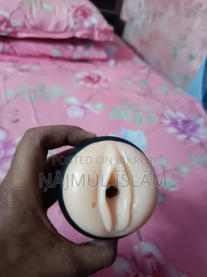 মাস্টারবেশন কাপ - ফিল লাইক অরিজিনাল