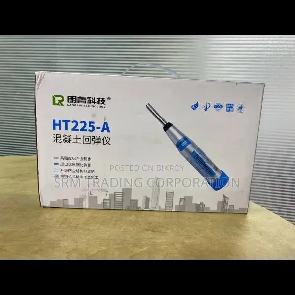 HT225-A Rebound Concrete Test Hammer