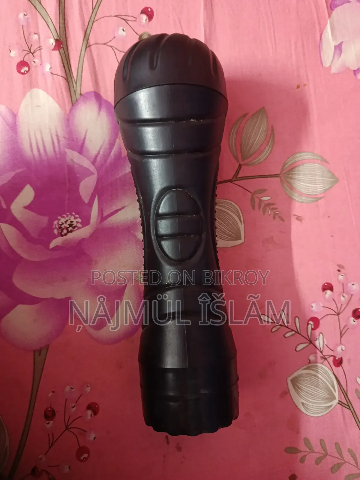 মাস্টারবেশন কাপ - ফিল লাইক অরিজিনাল