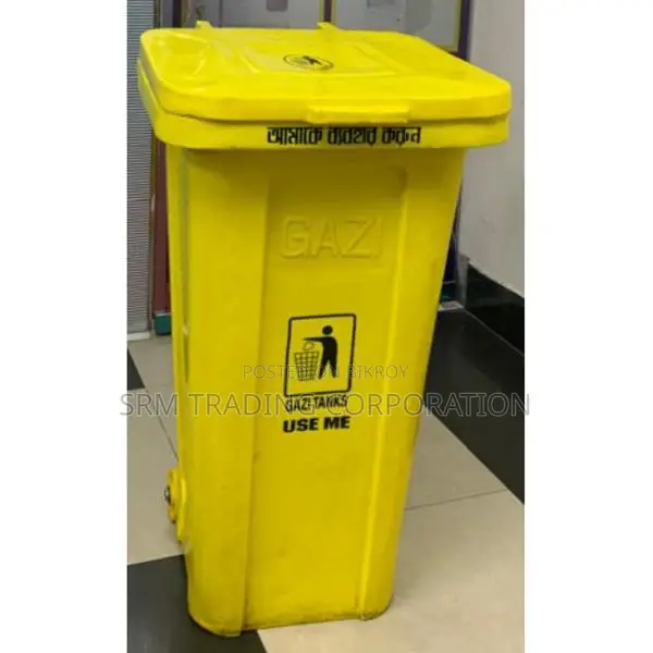 Gazi GRWB-09 Waste Bin