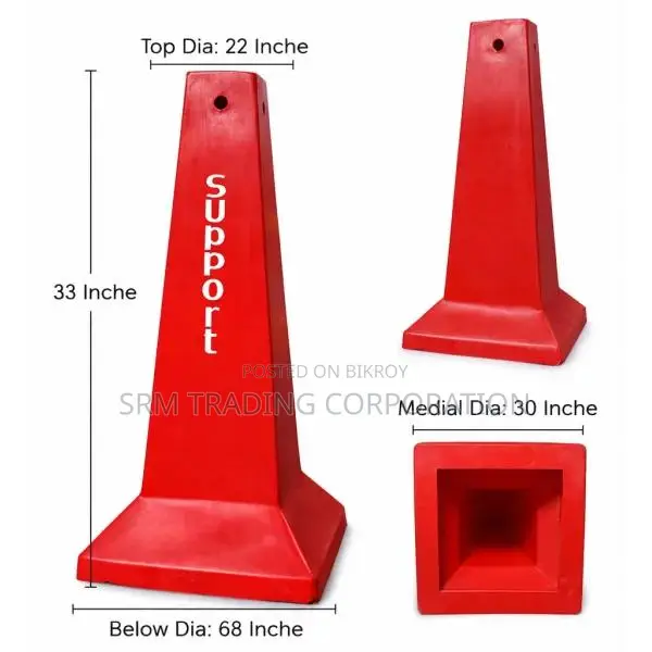 RFL-RSC-33HD 33" Heavy Duty Road Safety Cone