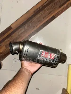 যোশিমুরা জিপি ফোর্স এগজস্ট উইথ ডিবি কিলার