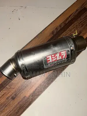 যোশিমুরা জিপি ফোর্স এগজস্ট উইথ ডিবি কিলার