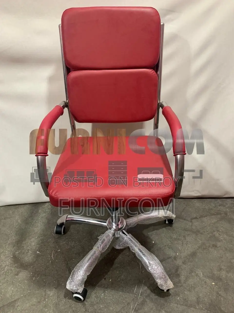 Executive Chair (FCEC 32)