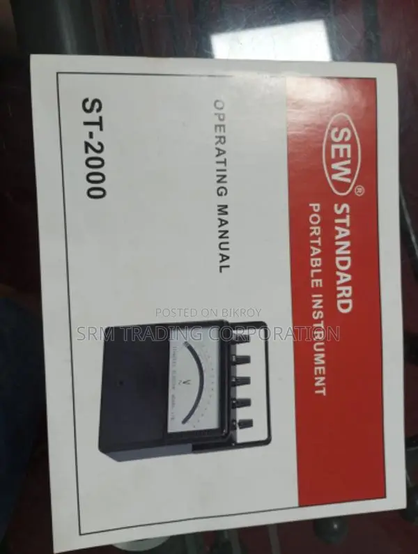 SEW ST-2000 Analog Wattmeter