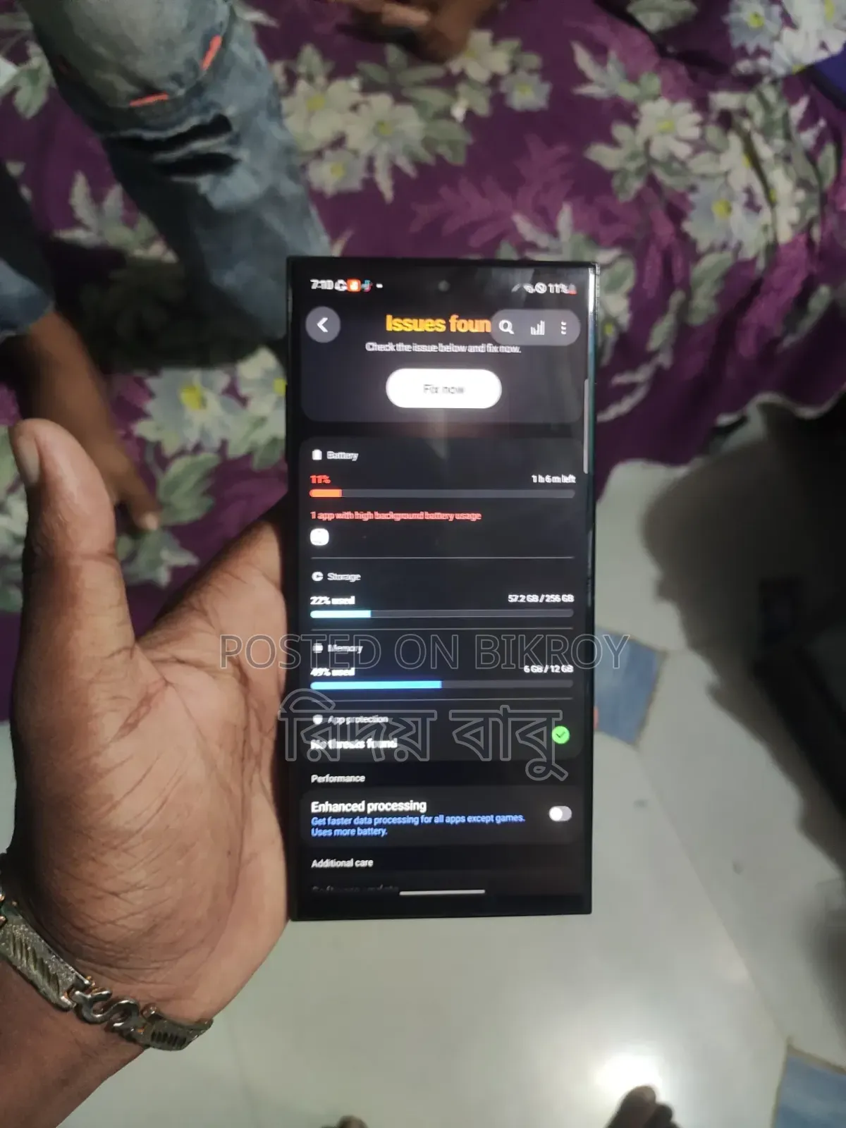 Samsung Galaxy S10 Plus 512 GB Black