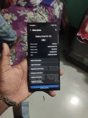Samsung Galaxy S10 Plus 512 GB Black
