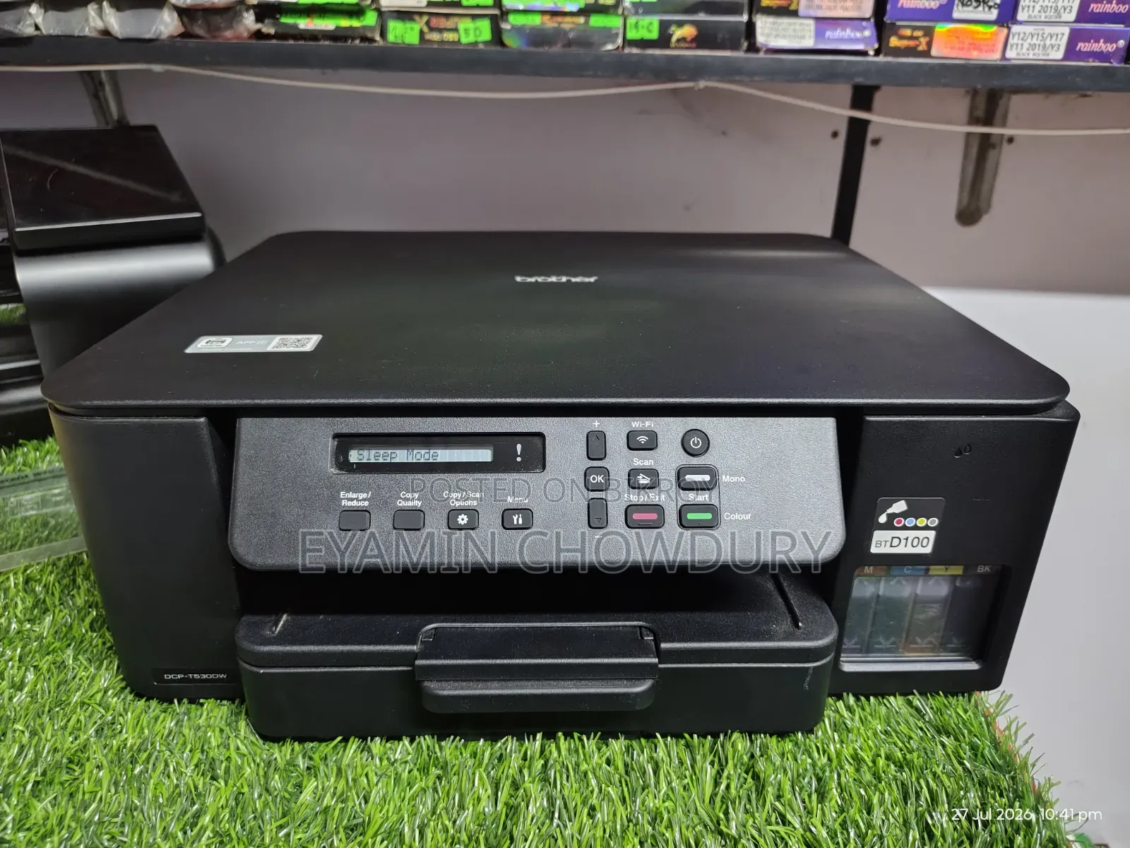 Brother 530dw All in All Wifi Duplex Printer