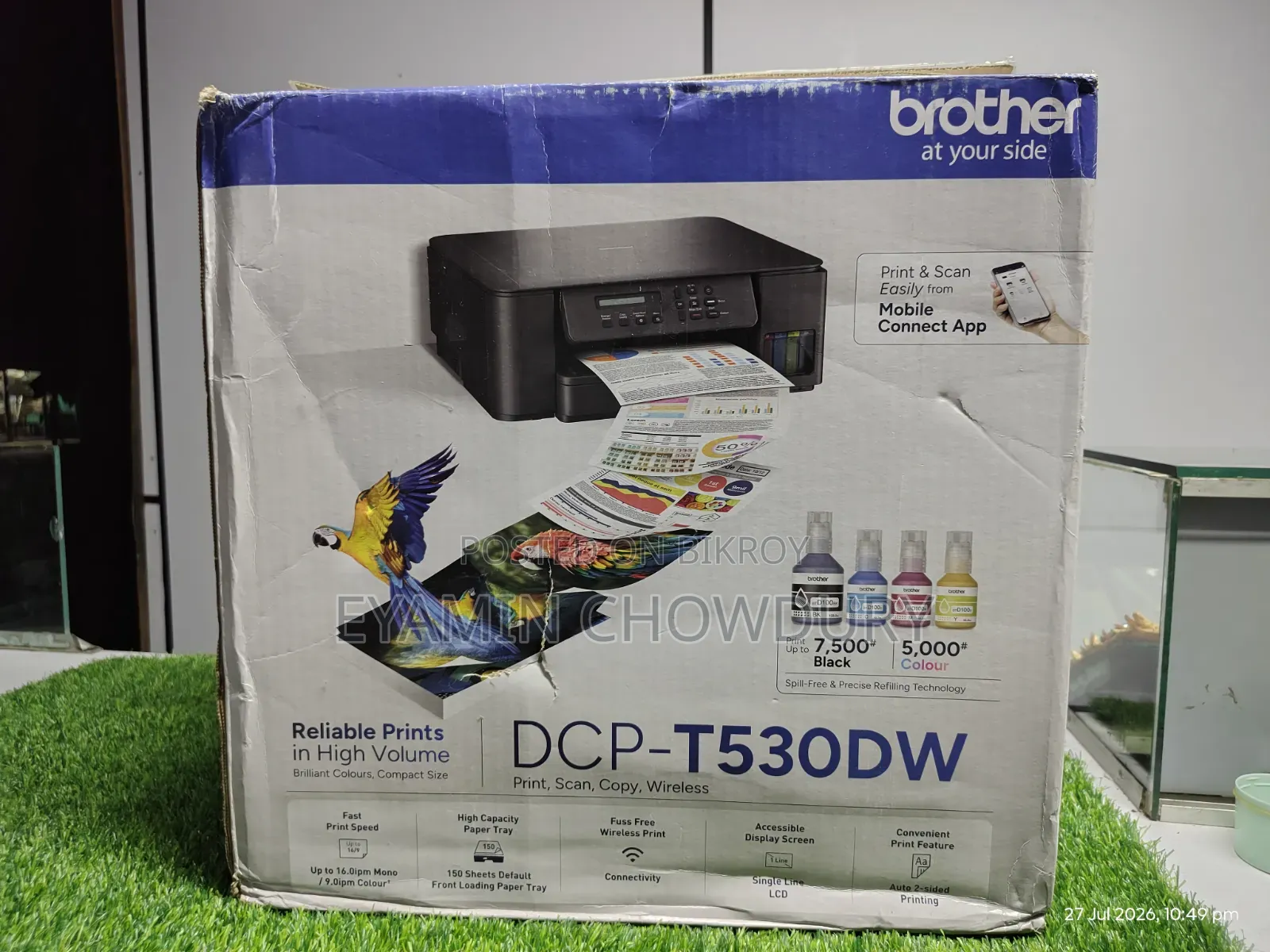 Brother 530dw All in All Wifi Duplex Printer