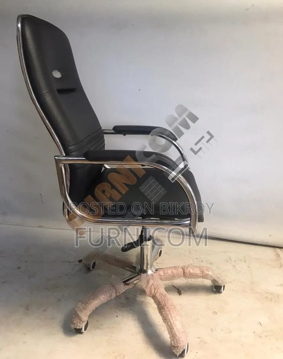 Furnicom Executive Office Chair - Black (fcec 16)