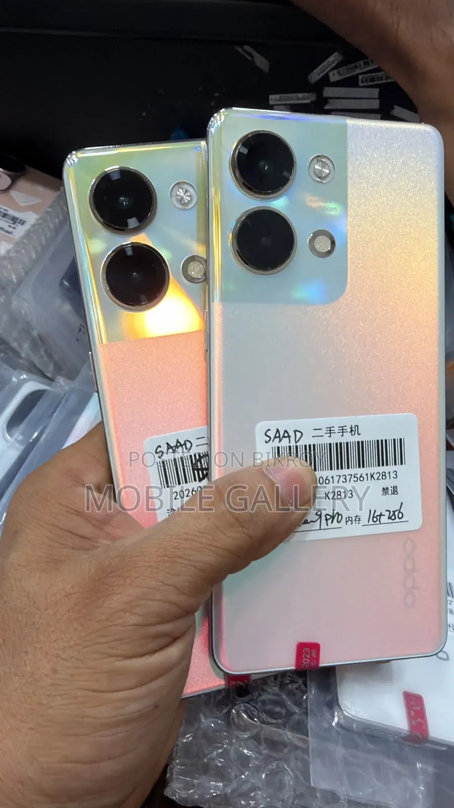 Oppo Reno 256 GB