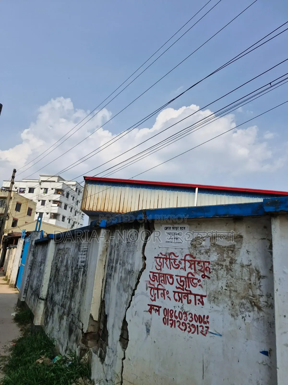 ১৯ বেডরুমের ফার্ম হাউসে ১ ফেব্রুয়ারি উত্তরা বিক্রয়ের জন্য