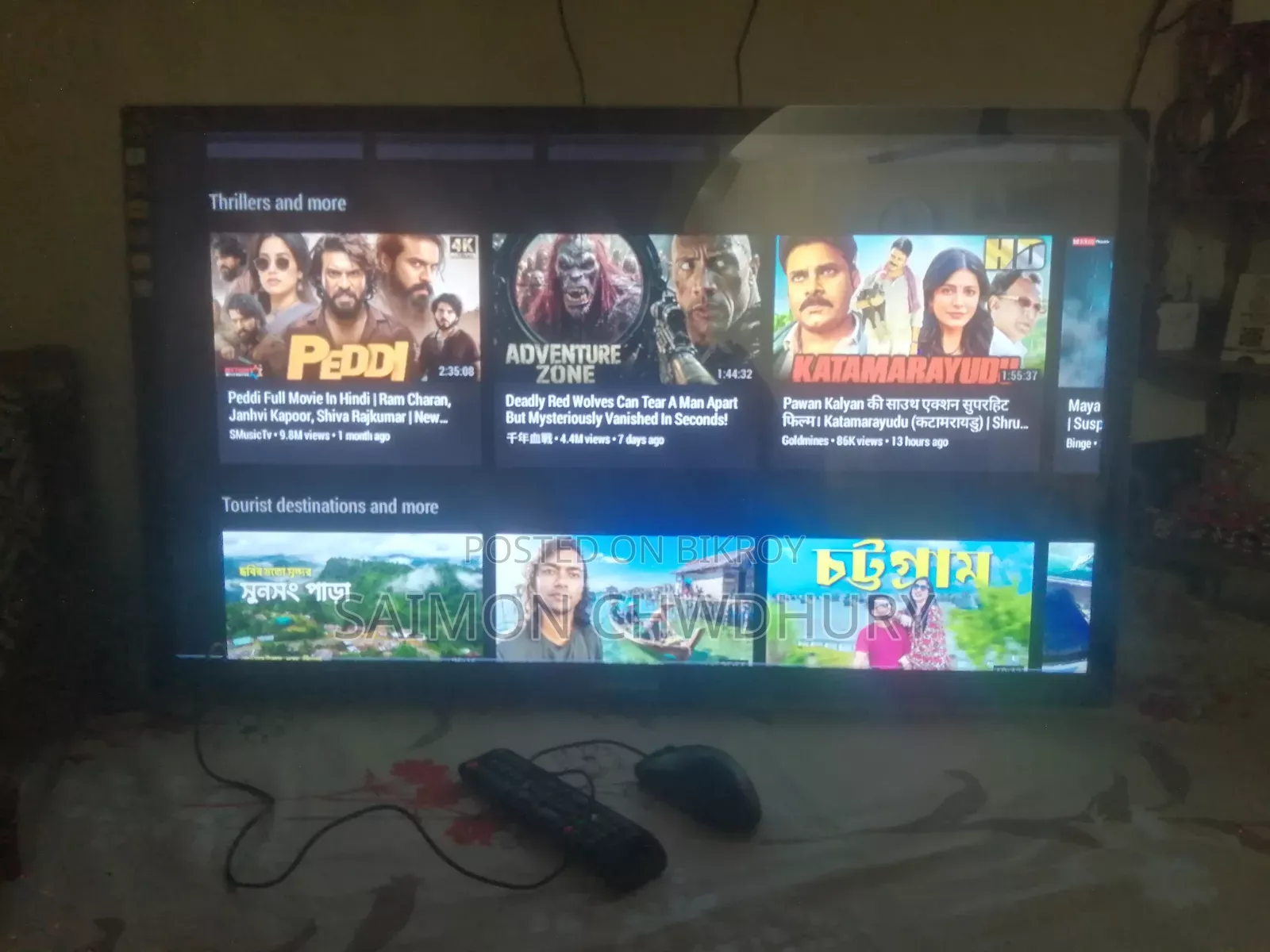 Foreign TV