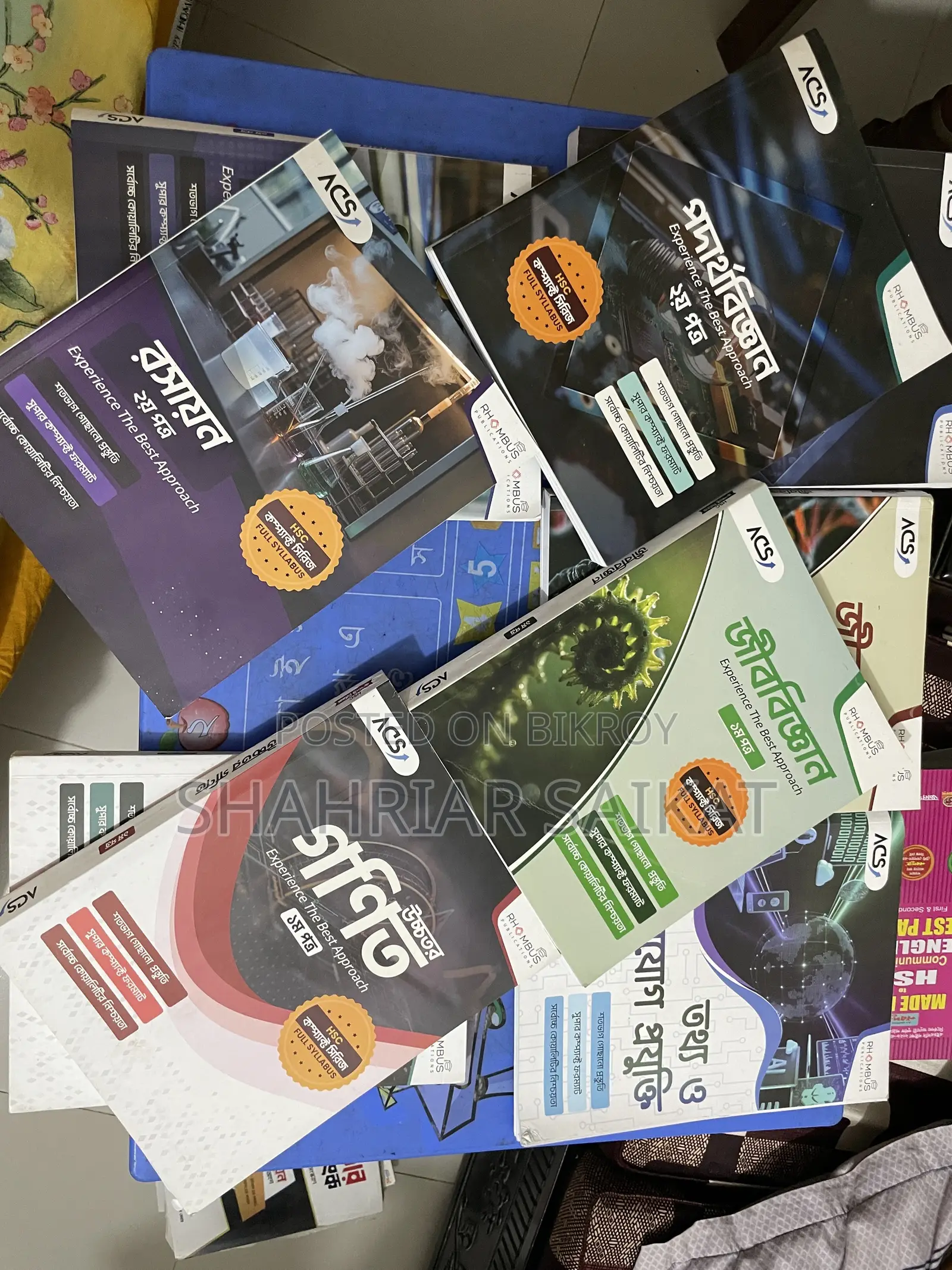 Acs FRB Compact Series + Nobodut English+ Qna Bio Note
