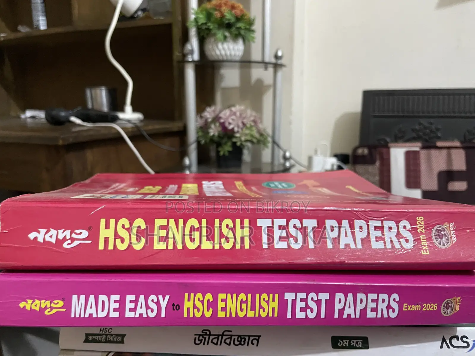 Acs FRB Compact Series + Nobodut English+ Qna Bio Note