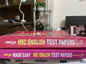 Acs FRB Compact Series + Nobodut English+ Qna Bio Note