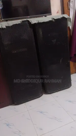বাংলা স্পিকার