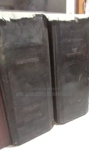 বাংলা স্পিকার