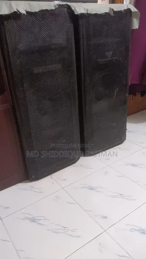 বাংলা স্পিকার