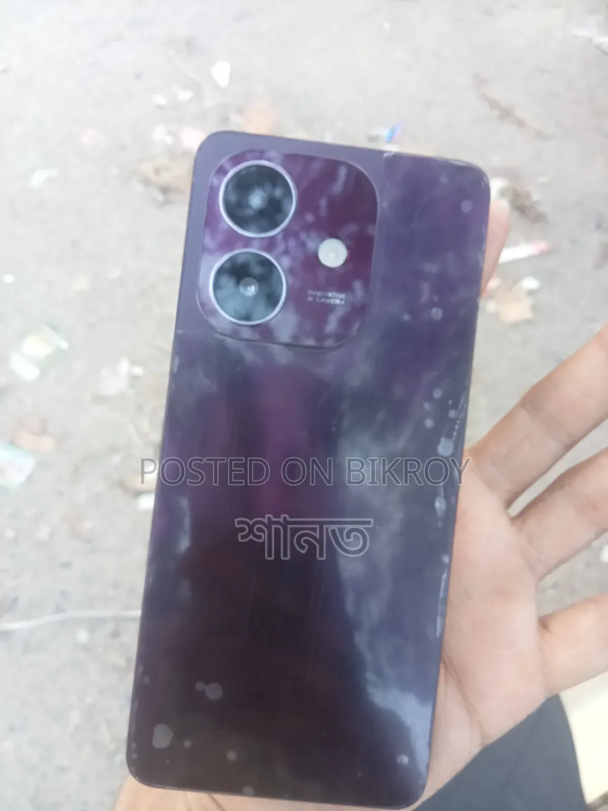 Oppo A5i 128 GB Purple