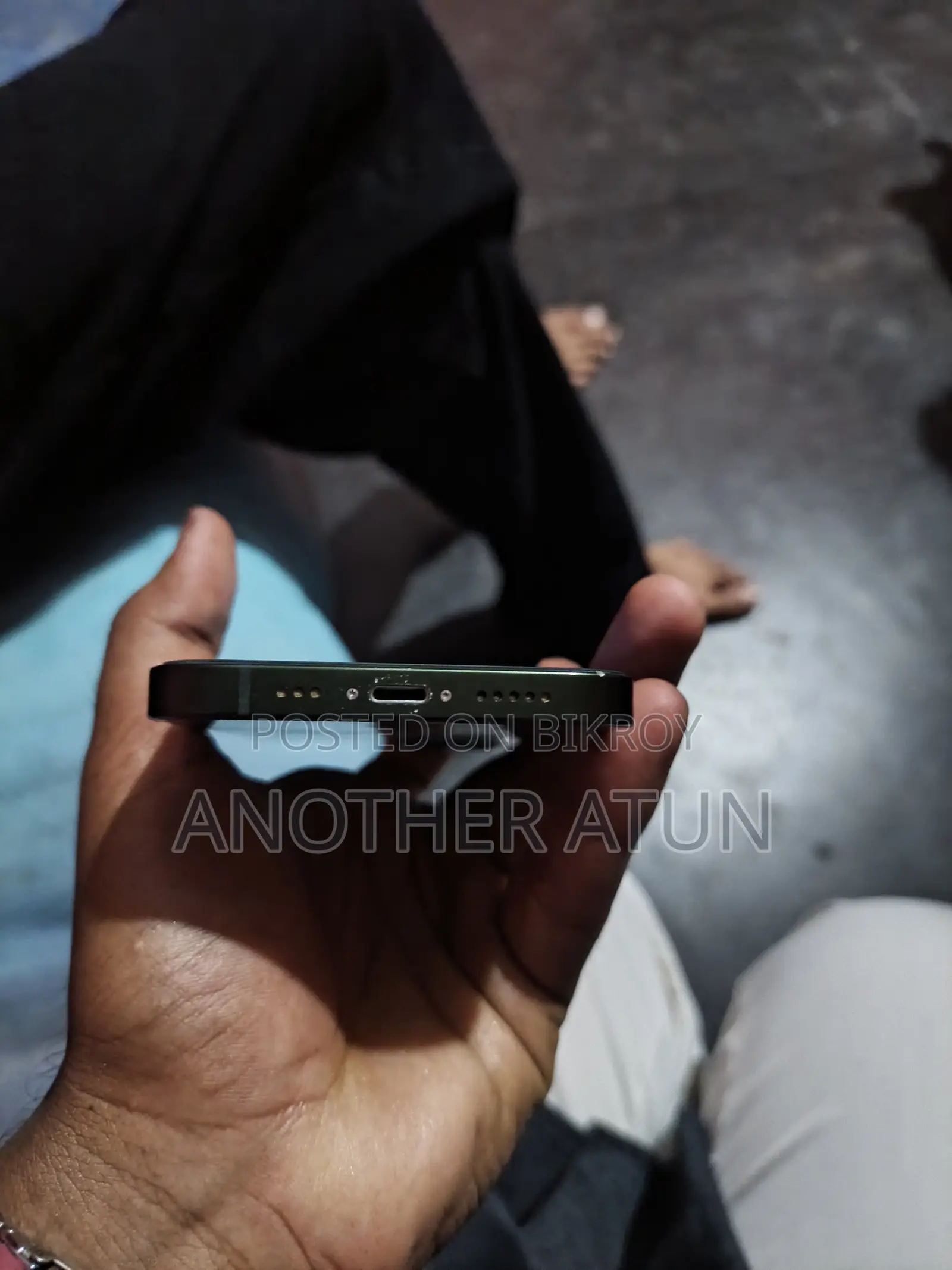 অ্যাপল আইফোন ১৩ ১২৮ জিবি গ্রিন
