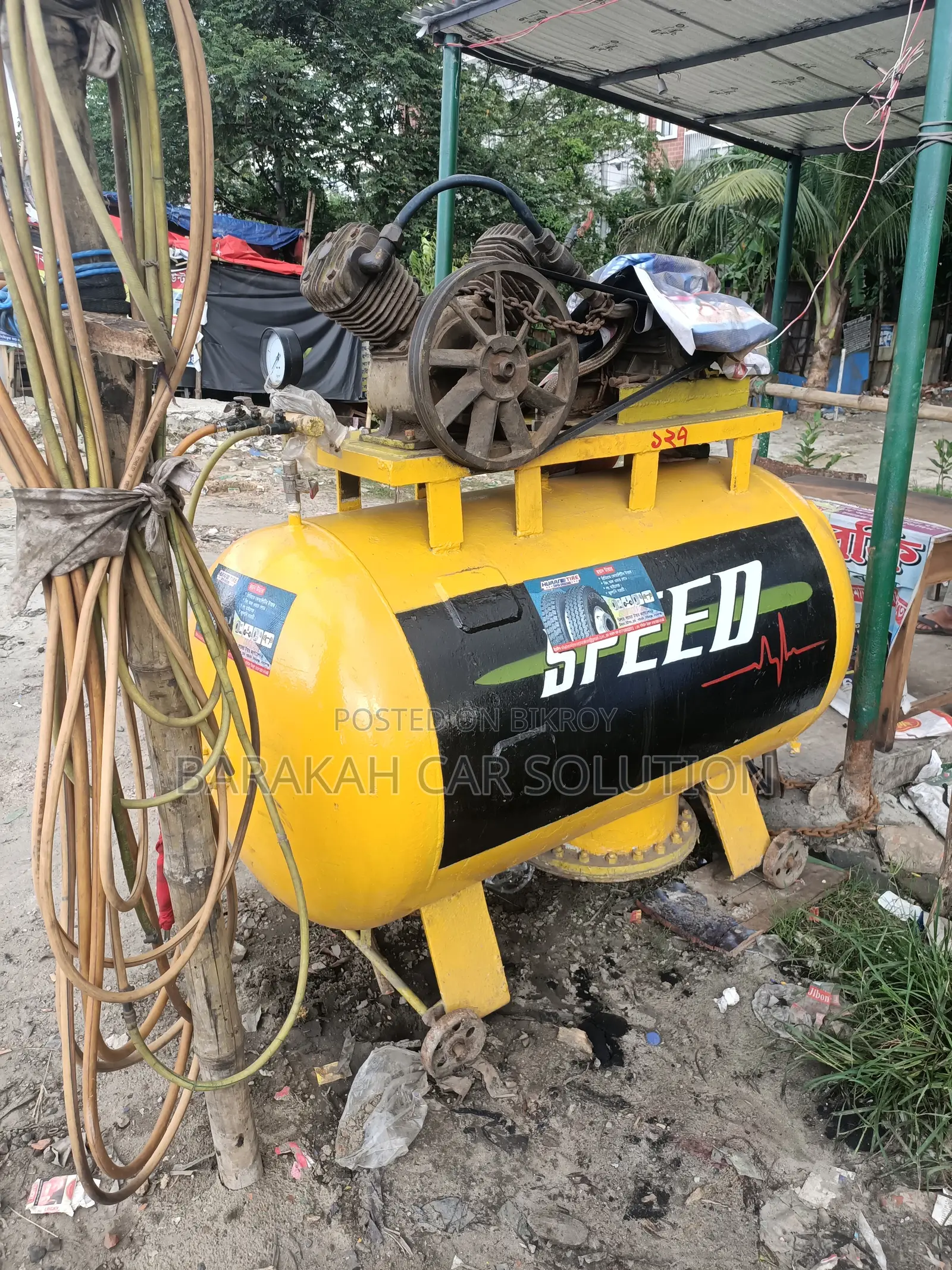Air Compressor
