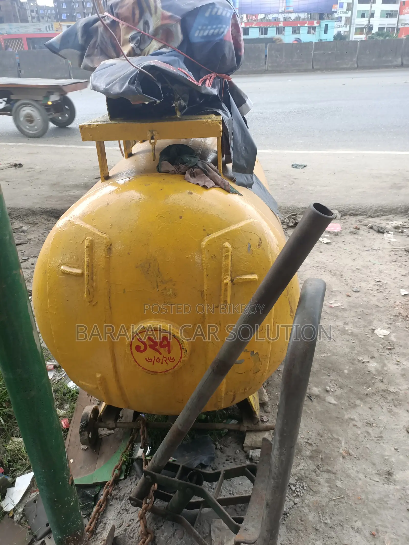 Air Compressor