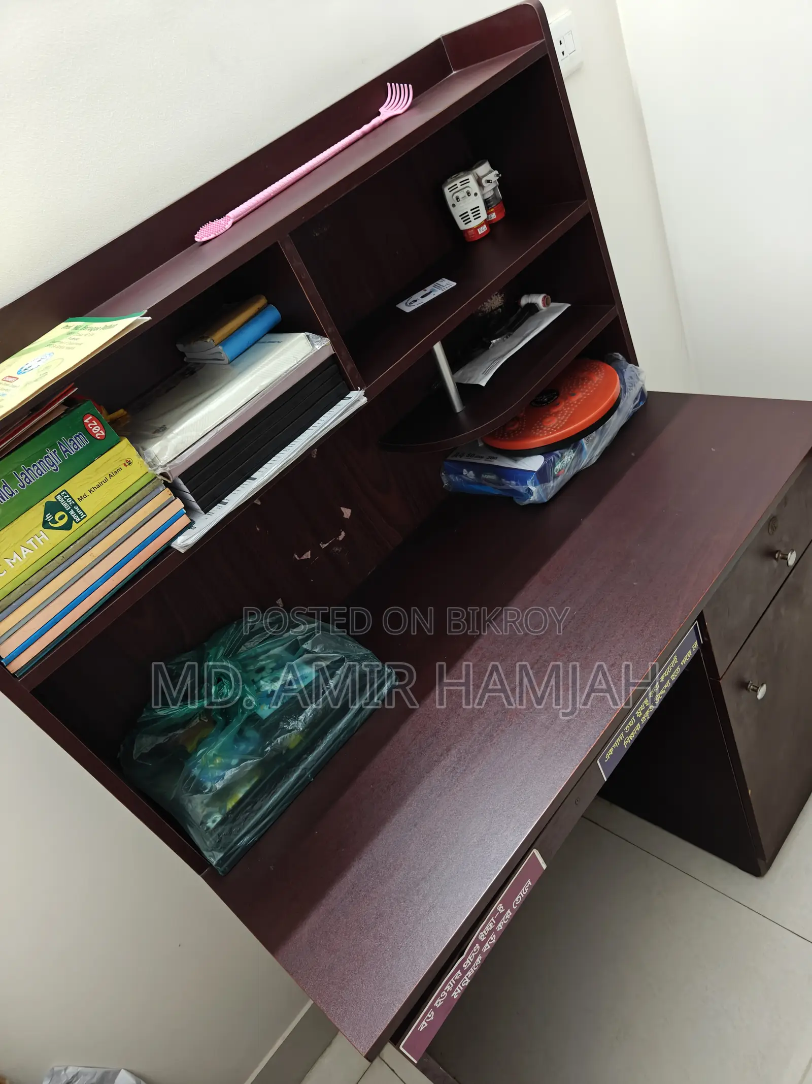 Reading Table/Computer Table