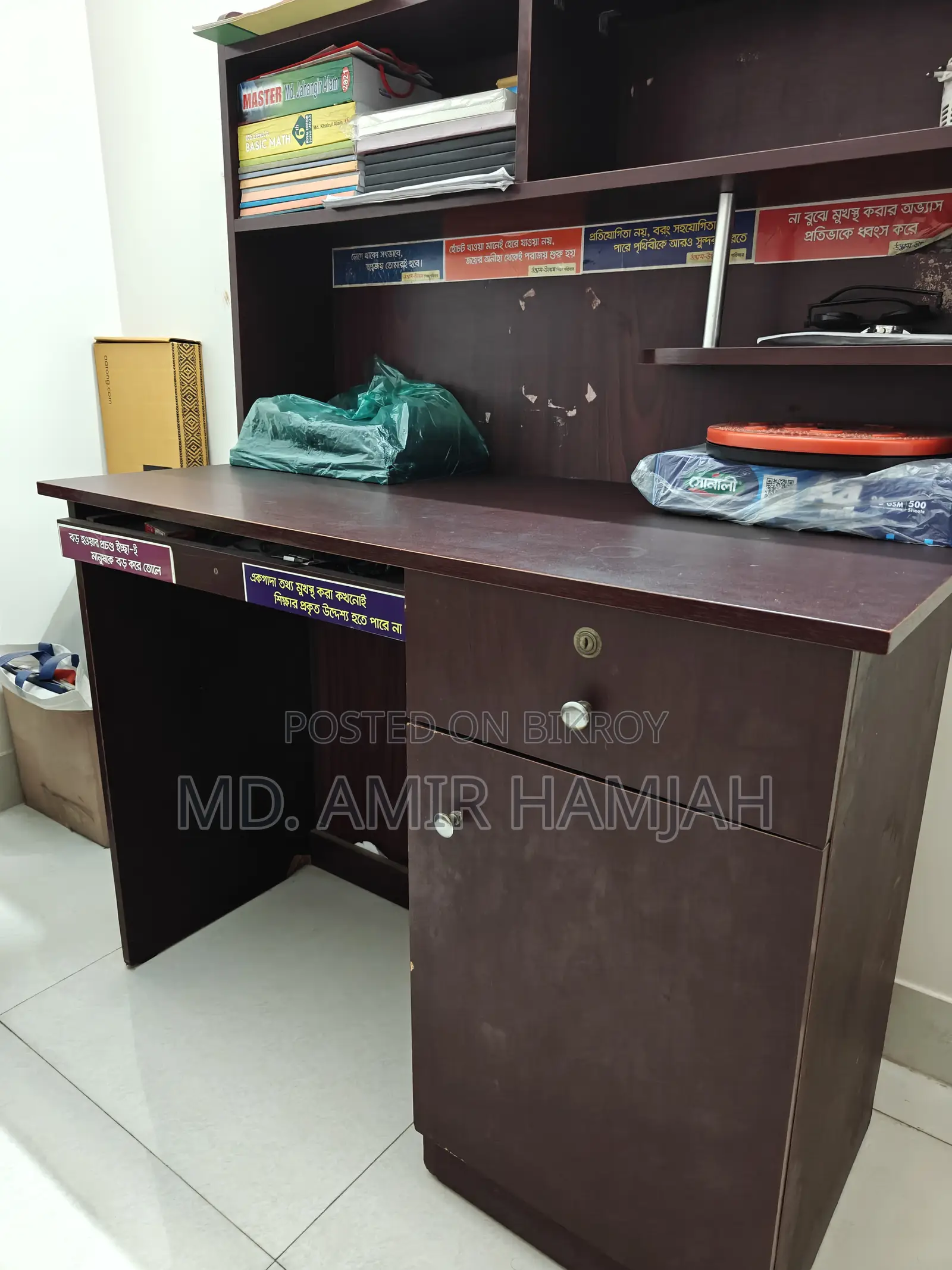 Reading Table/Computer Table