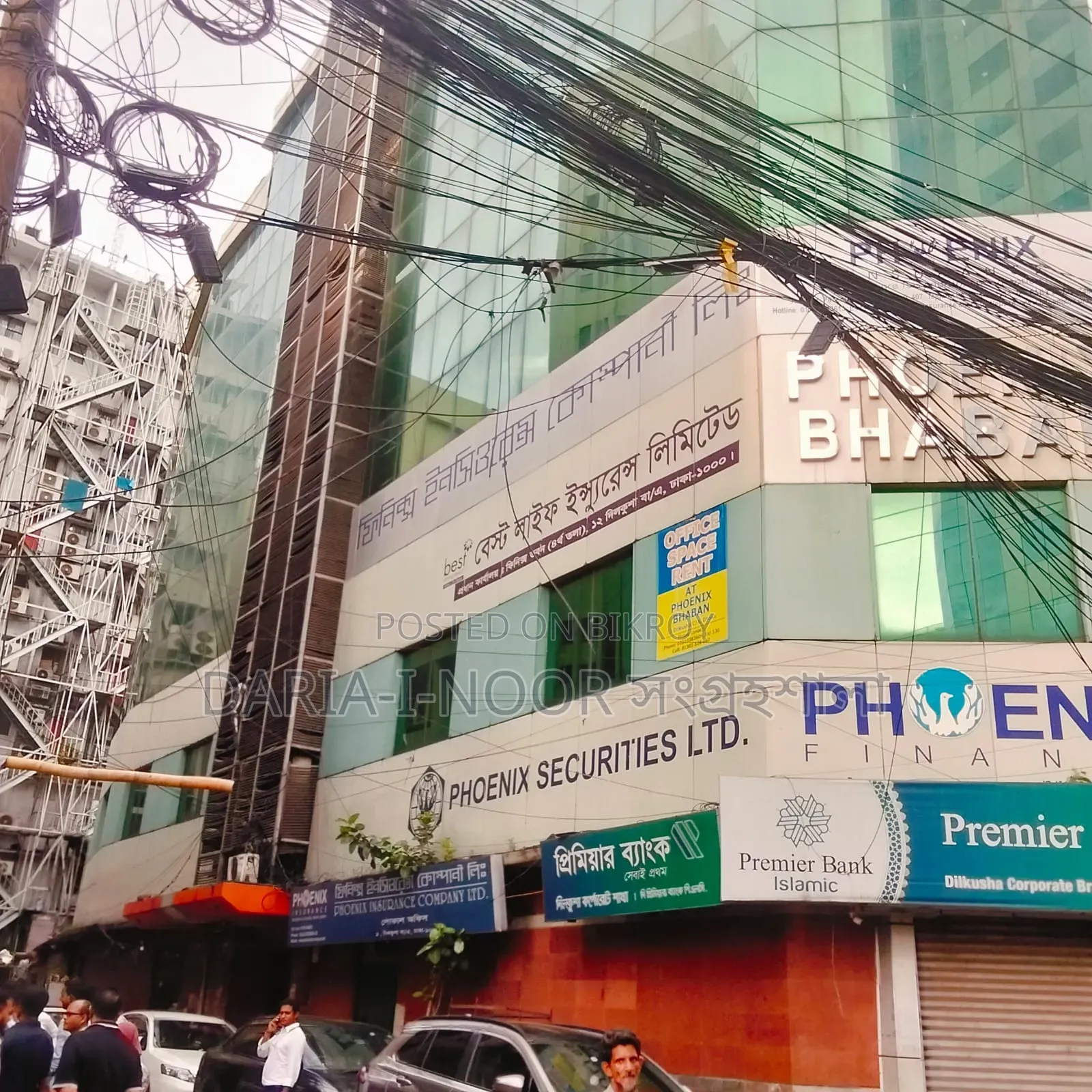 19-bedroom House in August 11, Motijheel for sale