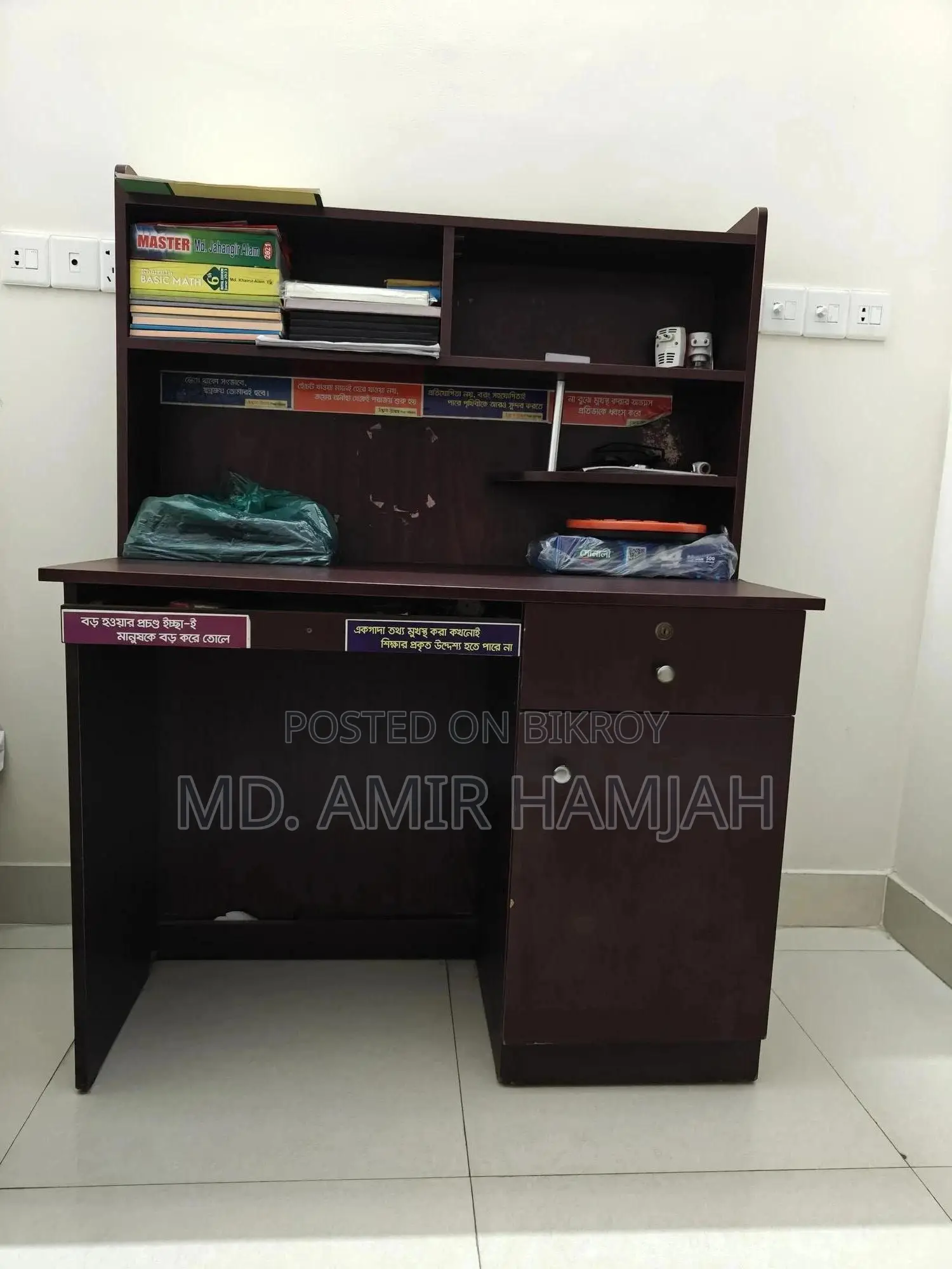 Reading Table/Computer Table