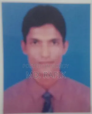 সহকারী সুপারভাইজার
