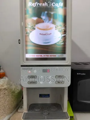 Korean Coffee Machine