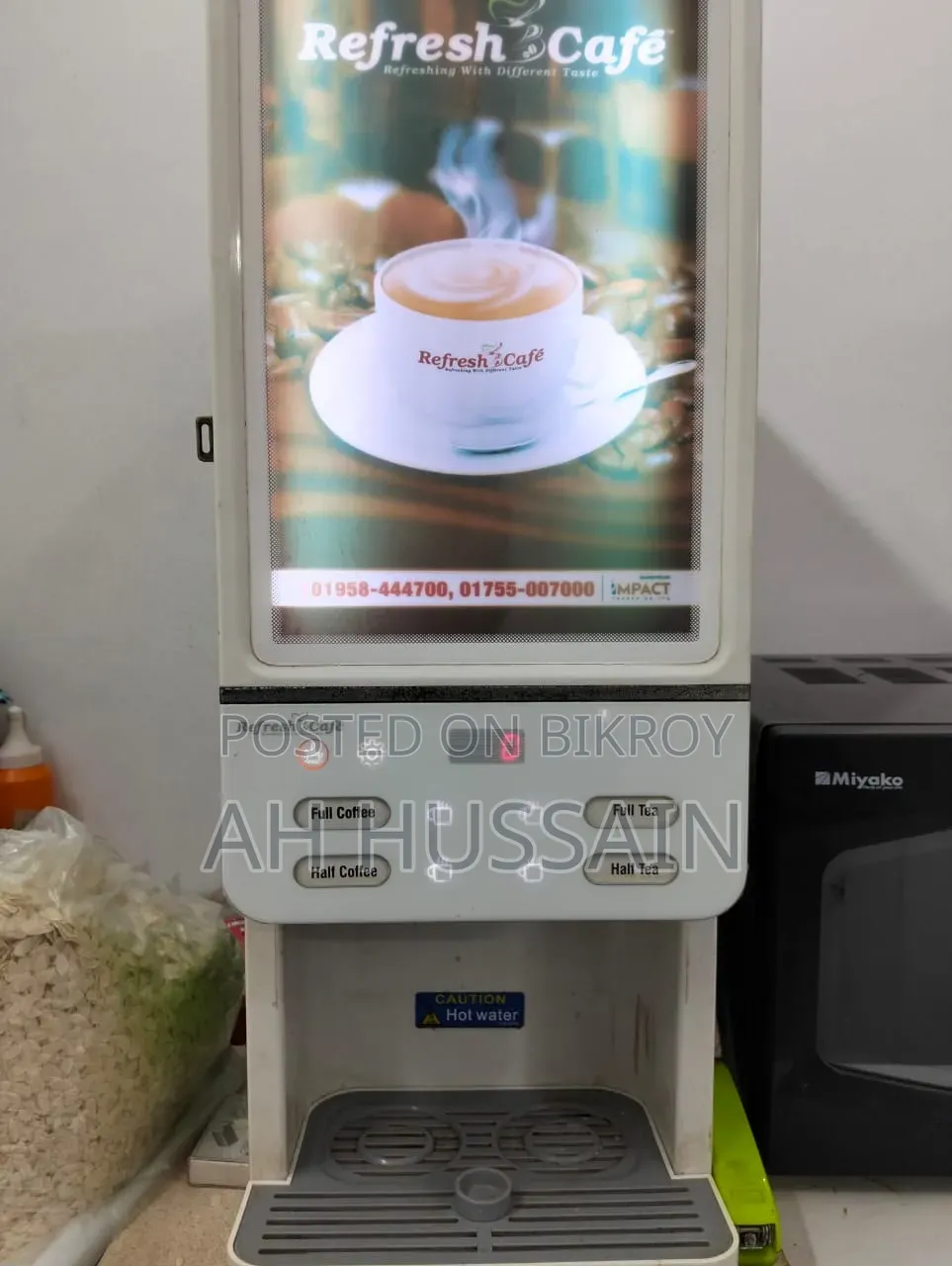 Korean Coffee Machine