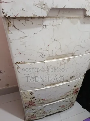 প্লাস্টিক ওয়ার্ডরোব
