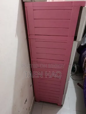 প্লাস্টিক ওয়ার্ডরোব