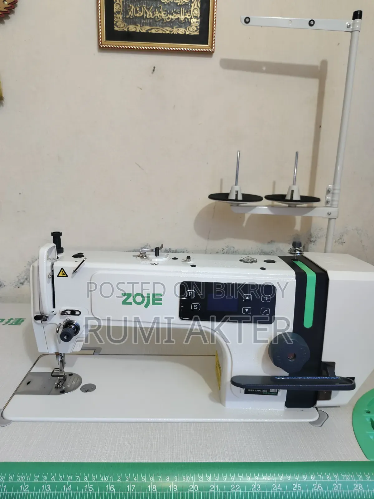 ZOJE A6000r-G/01 ইন্ডাস্ট্রিয়াল সেভিং মেশিন বিক্রি