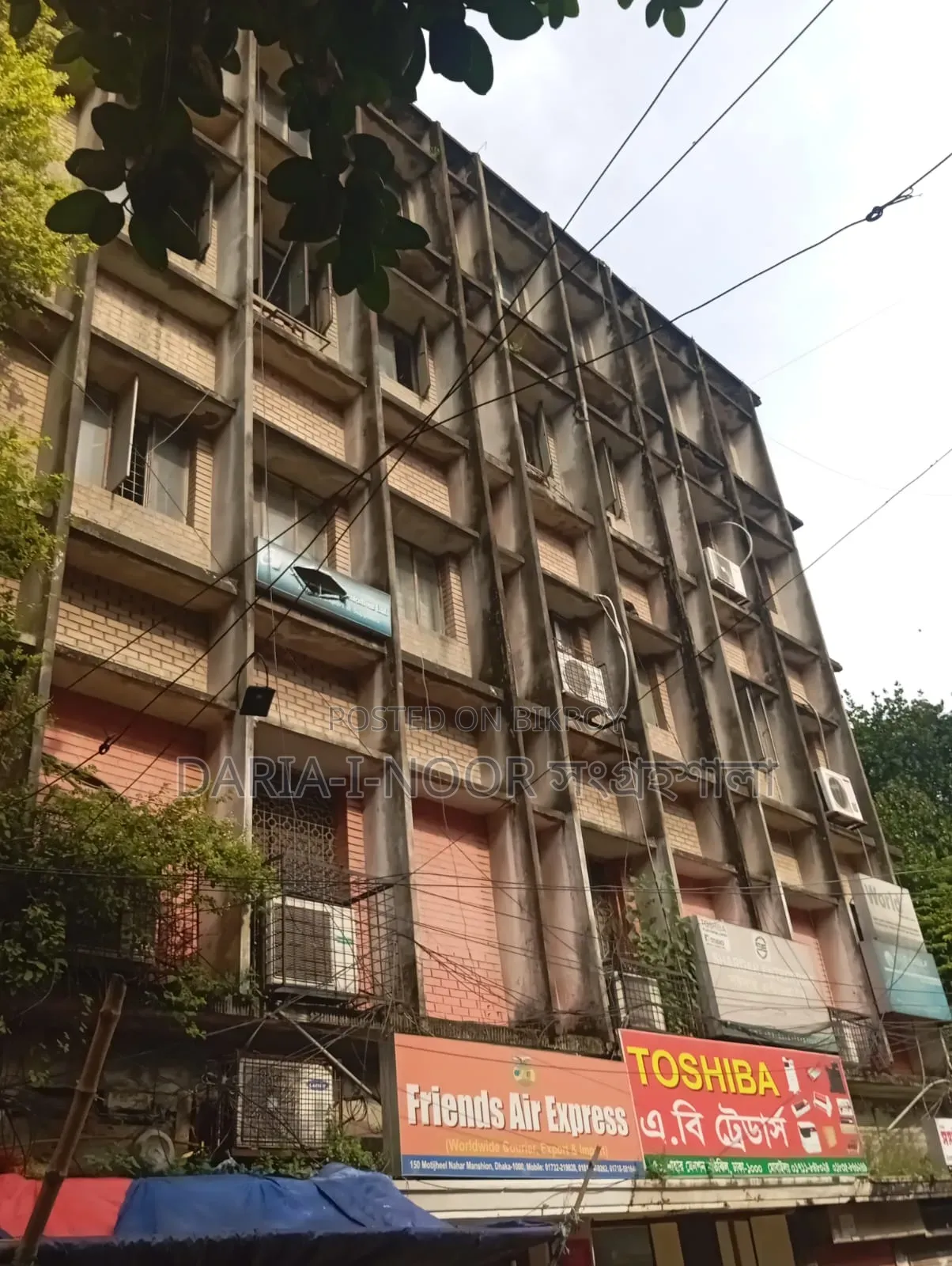 আগস্ট ১২, মতিঝিল এ ২০ বেডরুমের বাড়ি বিক্রয়
