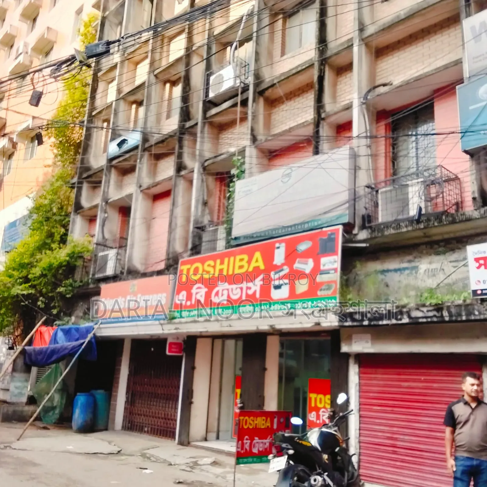 আগস্ট ১২, মতিঝিল এ ২০ বেডরুমের বাড়ি বিক্রয়