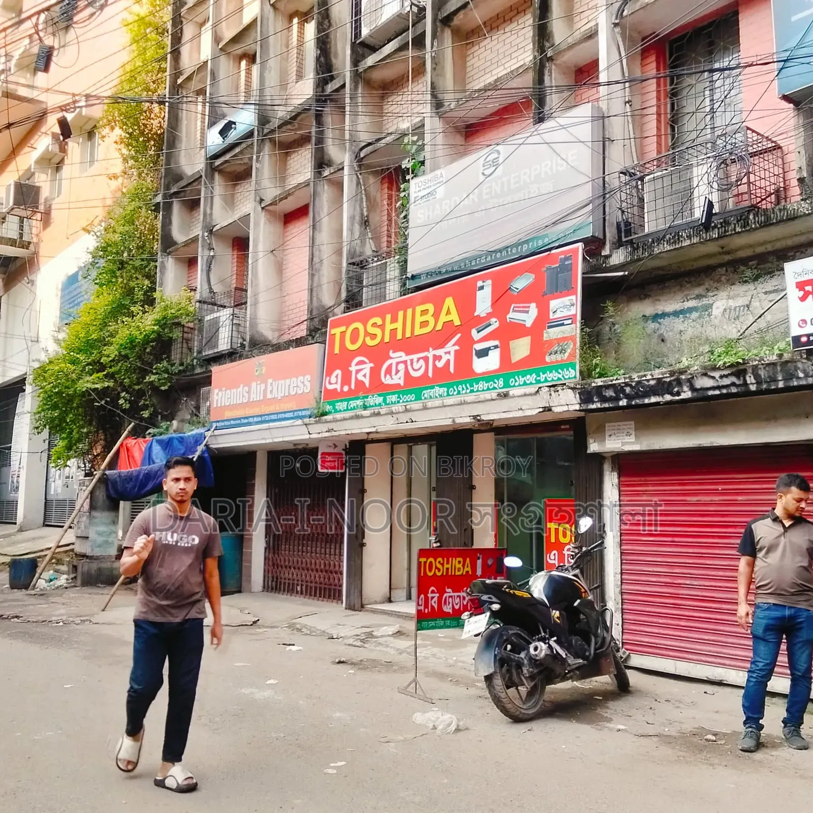 আগস্ট ১২, মতিঝিল এ ২০ বেডরুমের বাড়ি বিক্রয়
