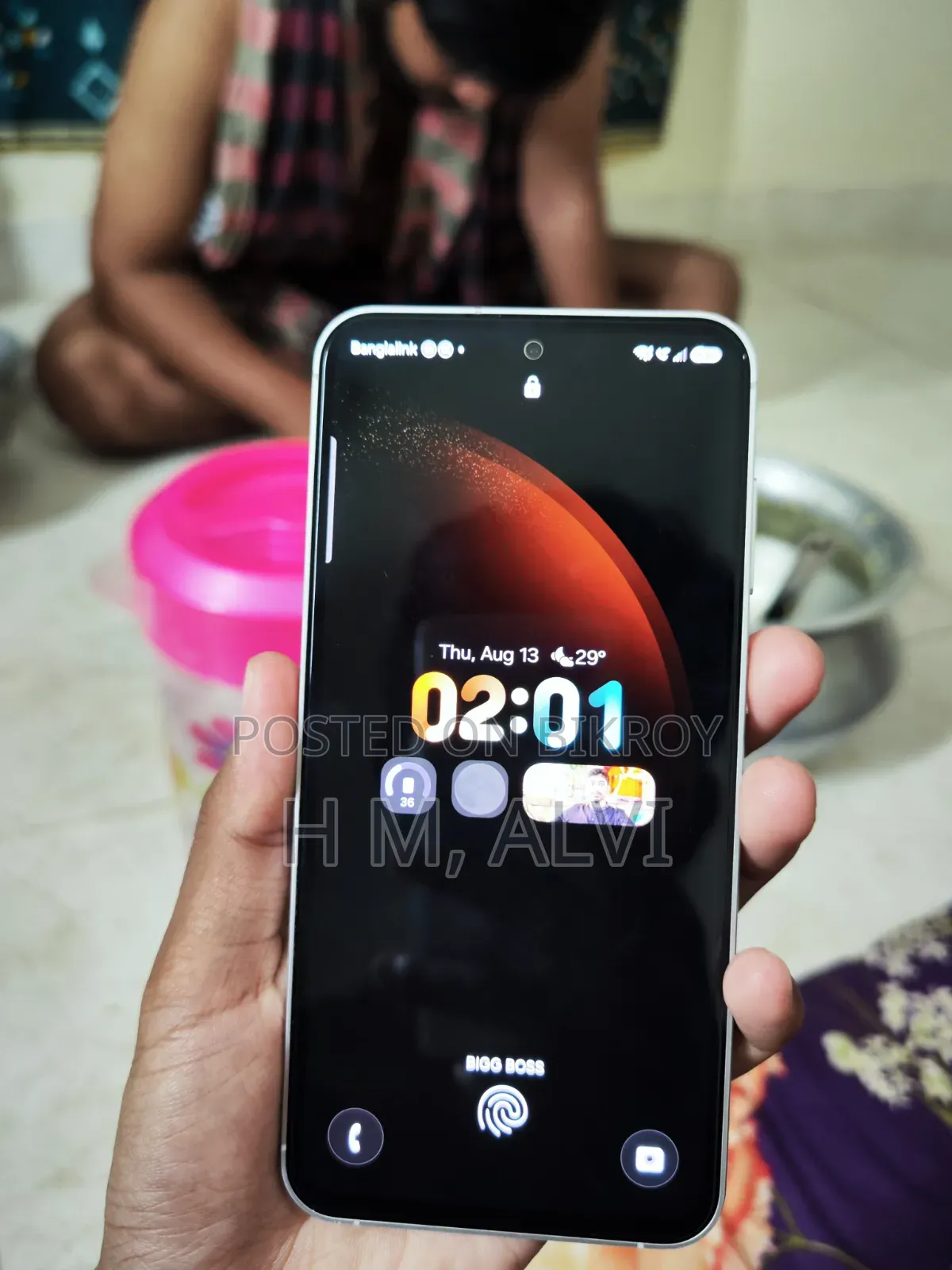 স্যামসাং গ্যালাক্সি এস২৩ এফই ২৫৬ জিবি পার্পল