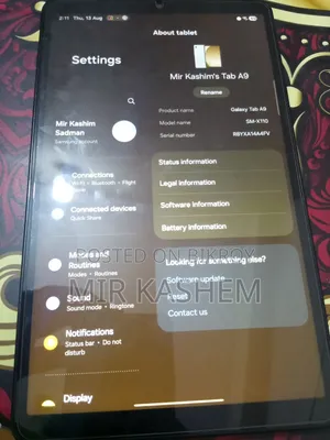 স্যামসাং গ্যালাক্সি ট্যাব এ৯ ৬৪ জিবি সিলভার
