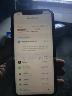 অ্যাপল আইফোন ১১ ৬৪ জিবি ব্ল্যাক