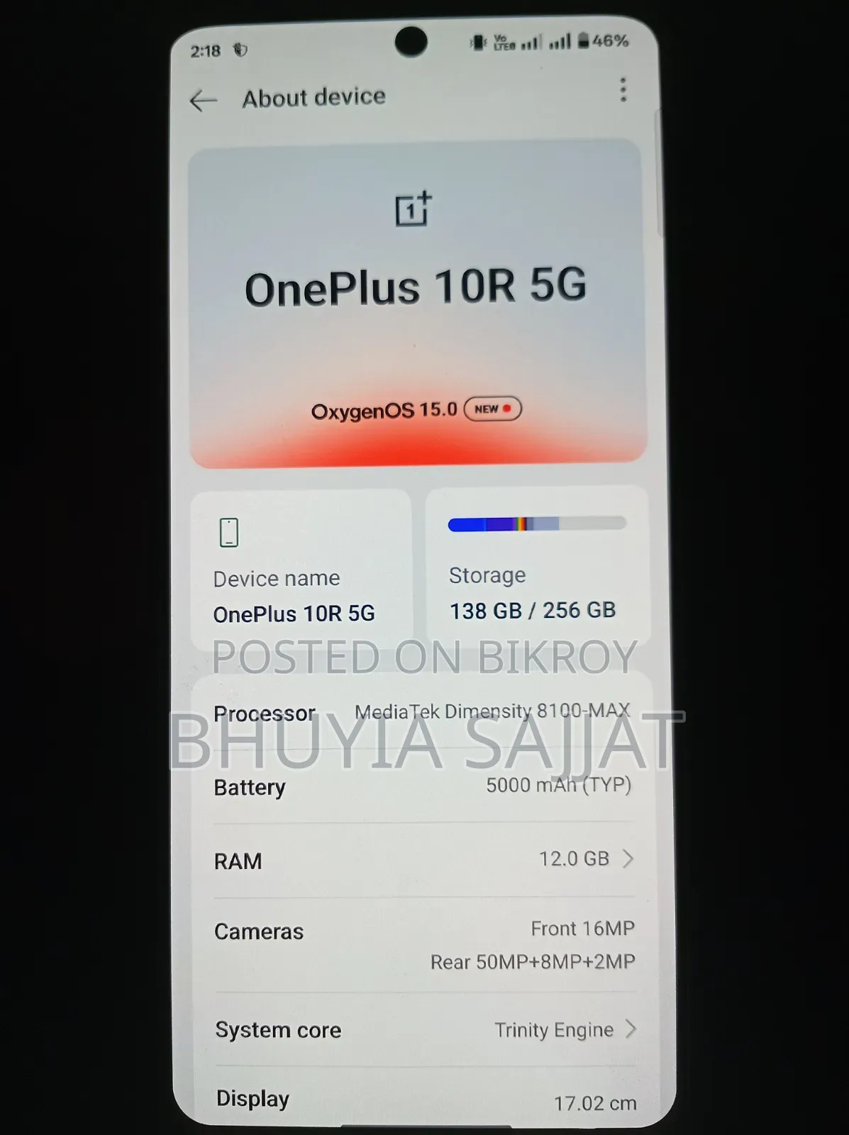 ওয়ানপ্লাস ১০আর ২৫৬ জিবি ব্ল্যাক