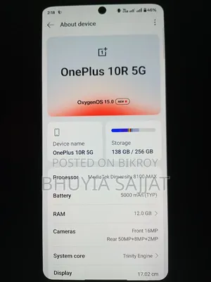 ওয়ানপ্লাস ১০আর ২৫৬ জিবি ব্ল্যাক