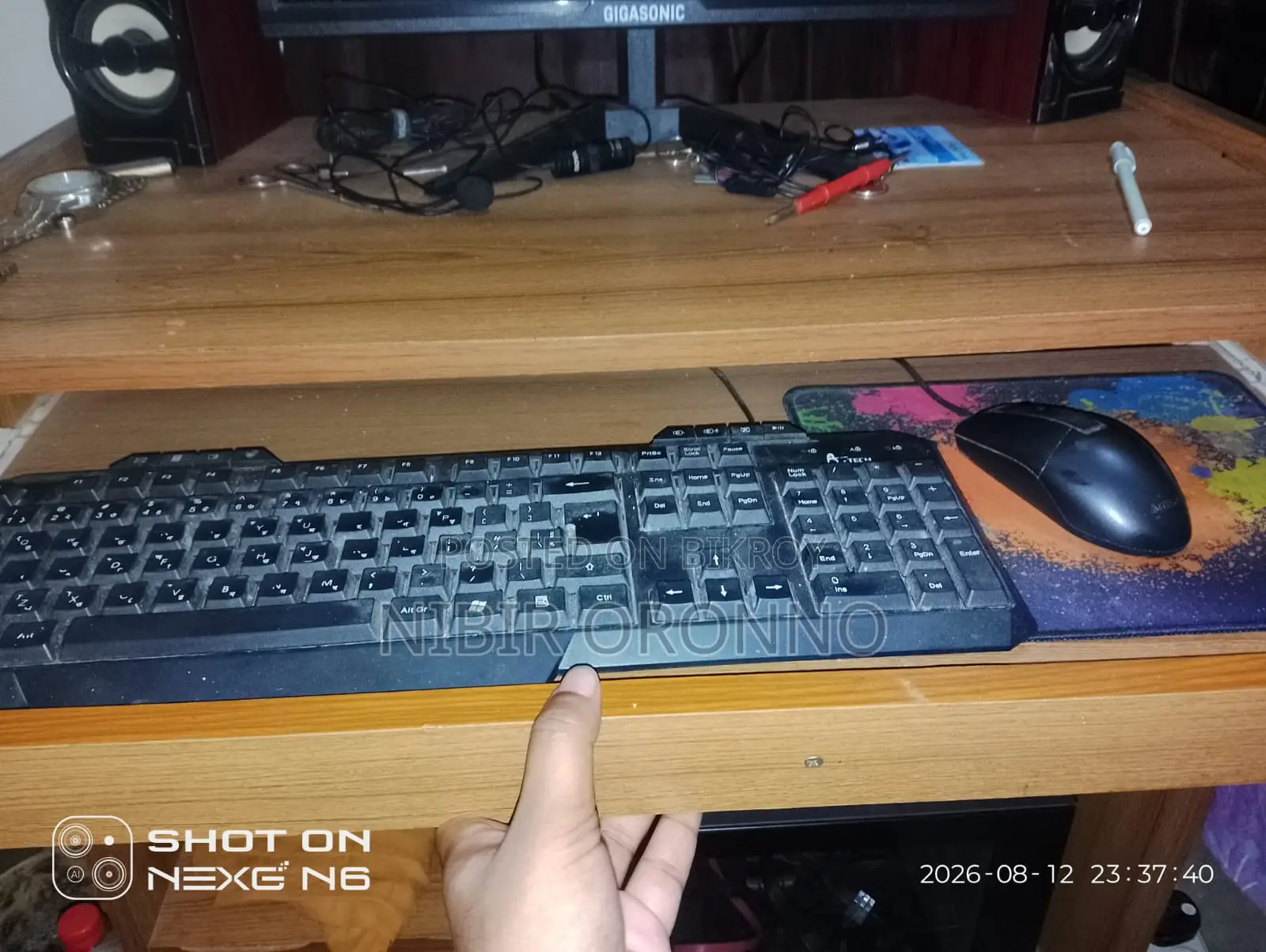 Desktop Computer 16GB AMD Ryzen 5 SSD 256GB